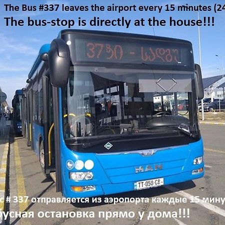 Avlabari Apartment Τυφλίδα Εξωτερικό φωτογραφία