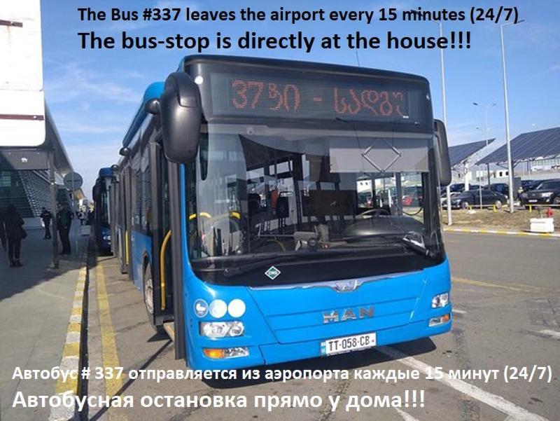Avlabari Apartment Τυφλίδα Εξωτερικό φωτογραφία
